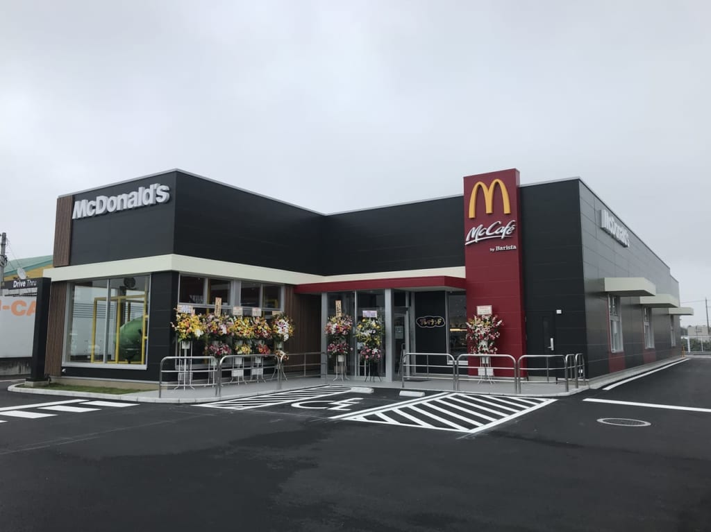 マクドナルド