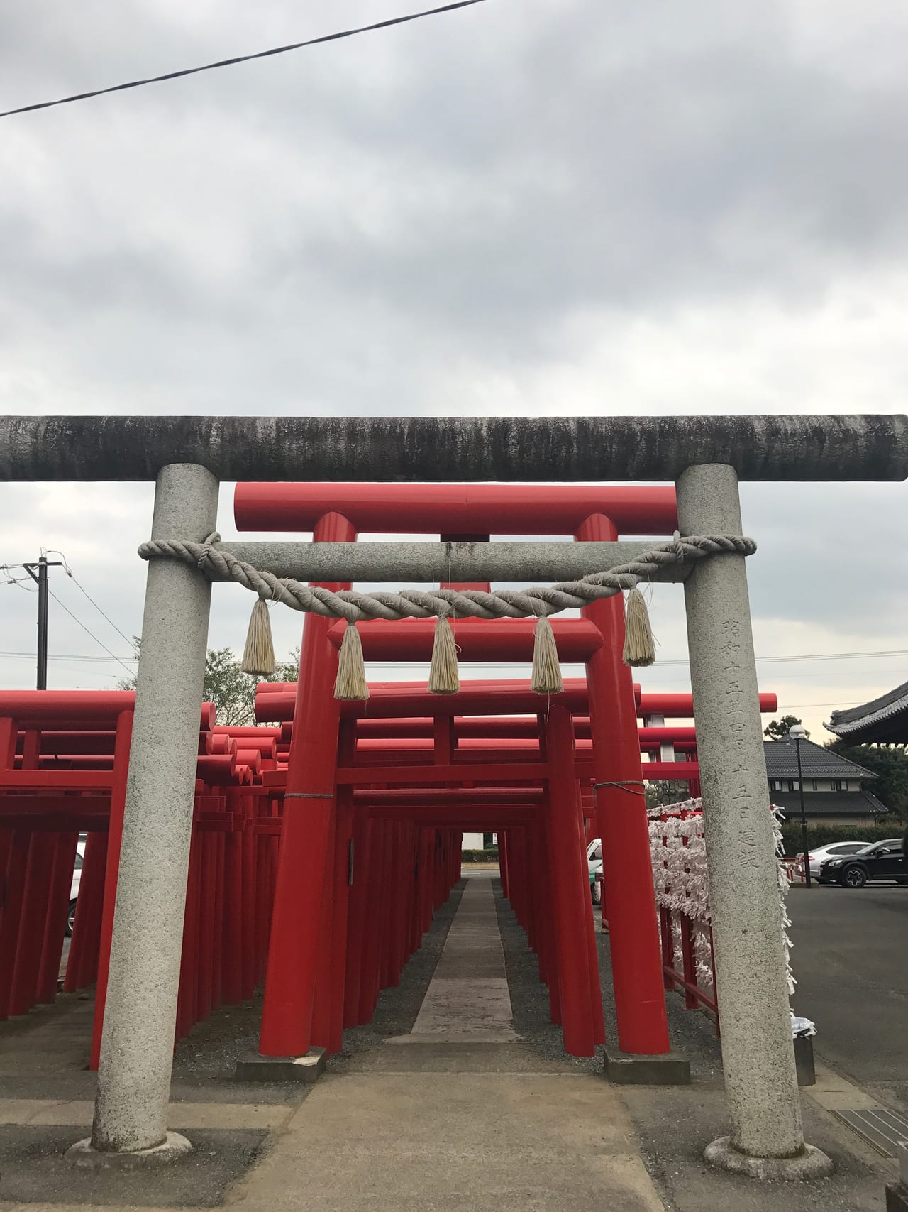 小泉稲荷