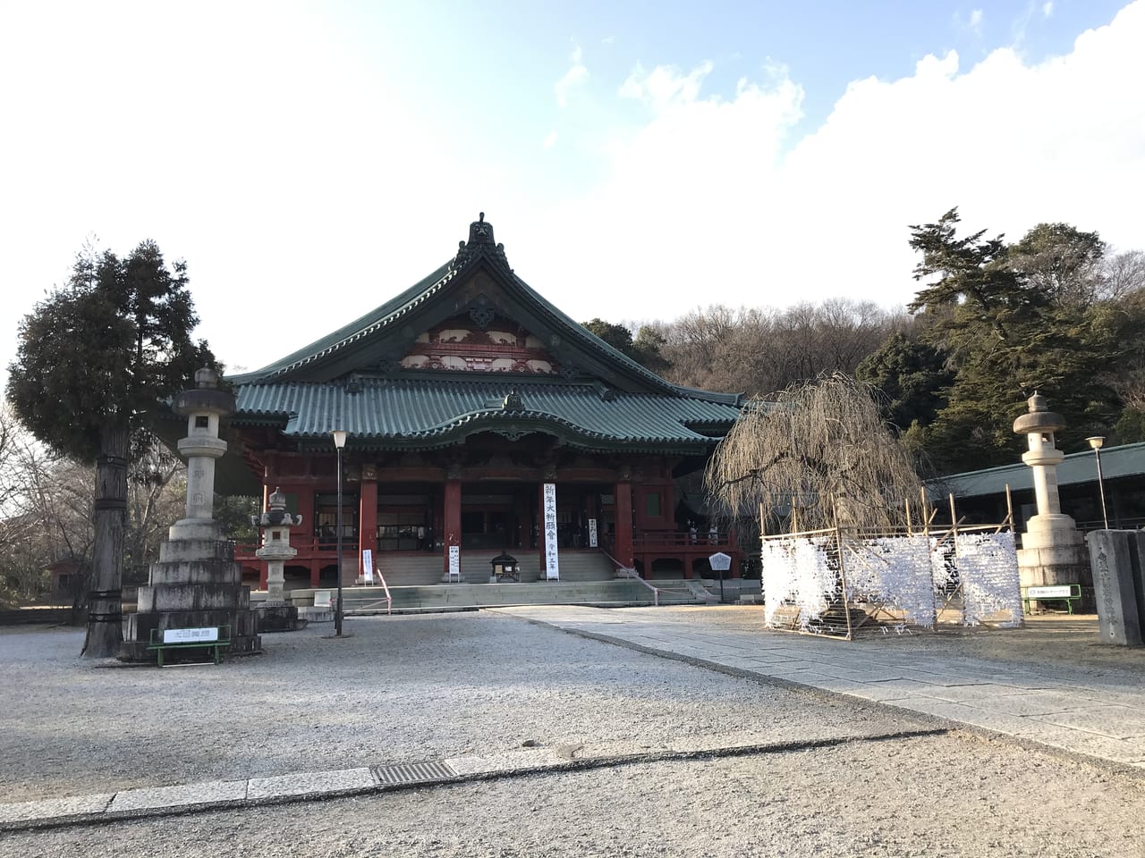 大光院