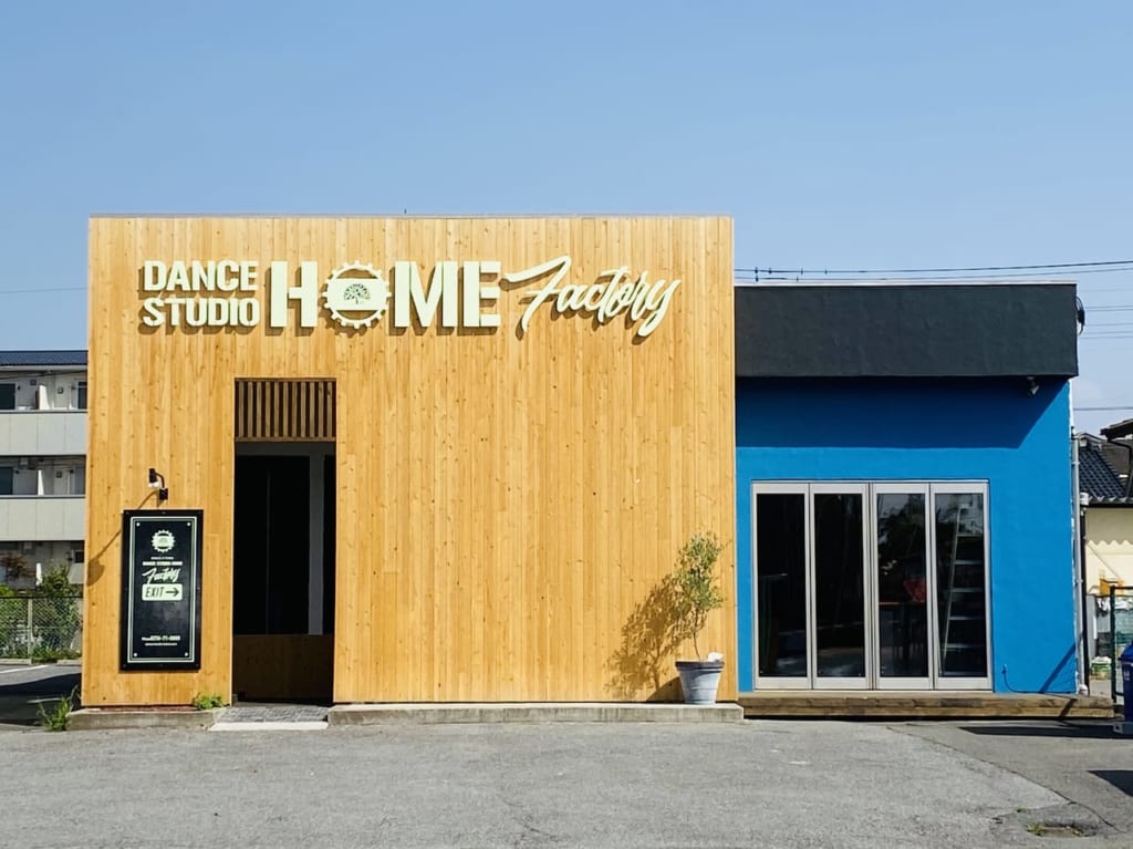 ヨガスタジオHome