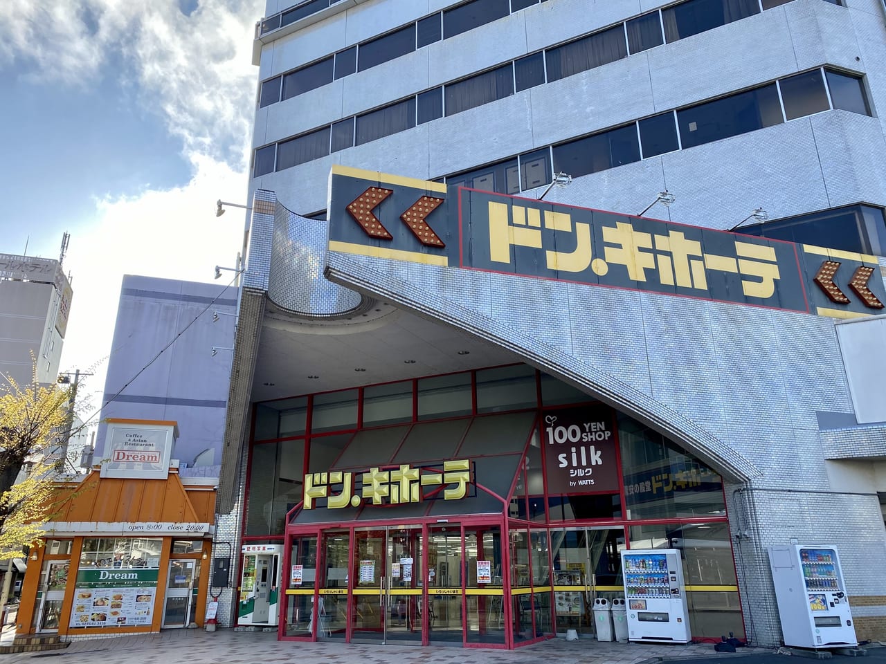 太田市 ドン キホーテ太田店内のゲームセンター ハピピランド太田店 が4 12に閉店します 号外net 太田市
