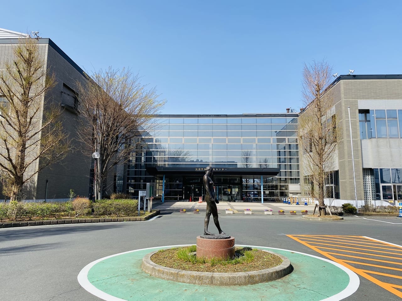 太田市立図書館