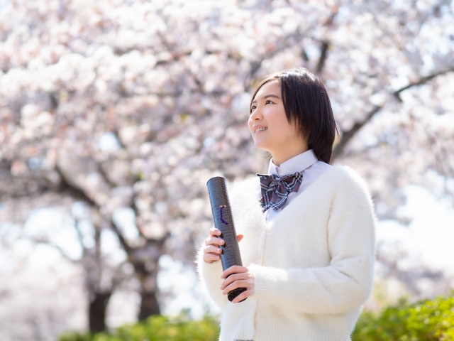 太田市奨学金募集