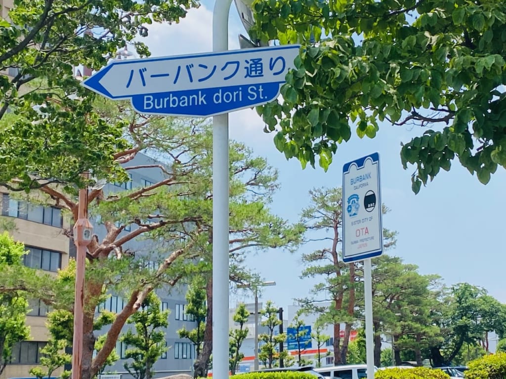 バーバンク通り