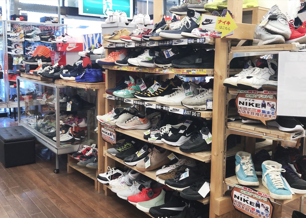 ドンドンダウン太田店