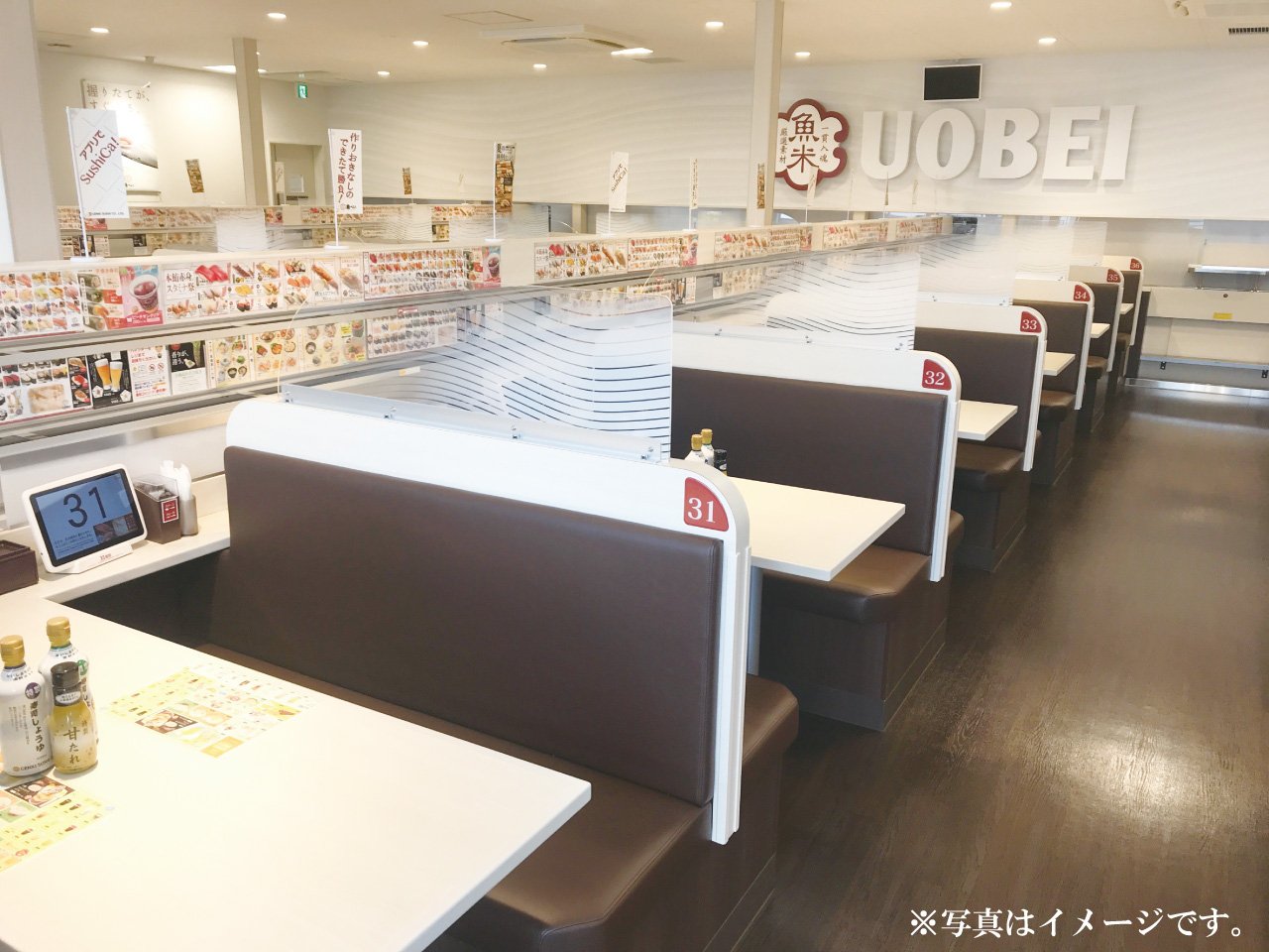 魚べいおかげさまで150店舗 記念すべき太田新田店が10 22オープン 魚べい 太田新田店 魚べい 太田新田店 号外net 太田市