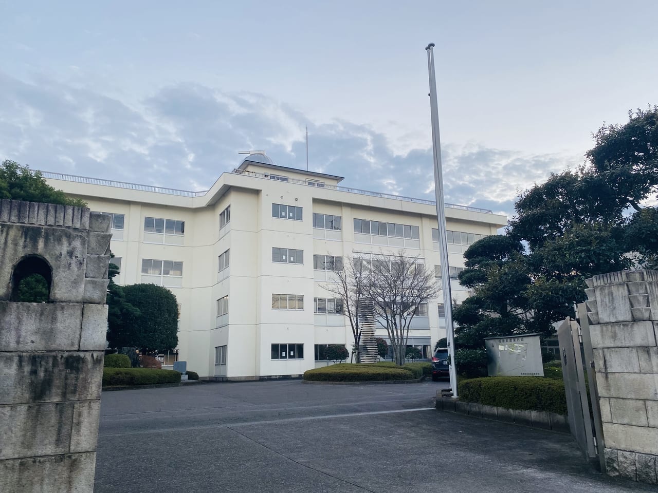 太田高等学校