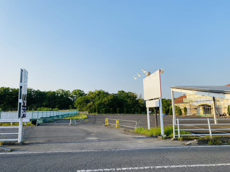 【太田市】新田木崎町の人気ステーキハウス「炭火ステーキ クローバー」が原宿町に2号店を進出予定! 太田市 【太田市】新田木崎町の人気ステーキハウス「炭火ステーキ クローバー」が原宿町に2号店を進出予定! 太田市
