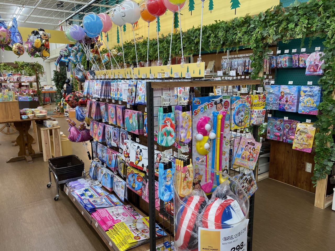 太田市 太田でディズニー公式グッズが買える ジョイフル本田 ディズニー Magic Forest 新田店オープン 号外net 太田市