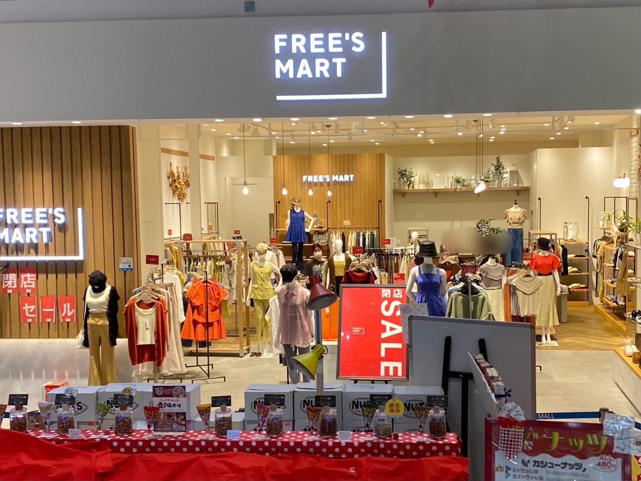 太田市 イオンモール太田内のアパレルショップ Free S Mart が8月28日に閉店します 号外net 太田市