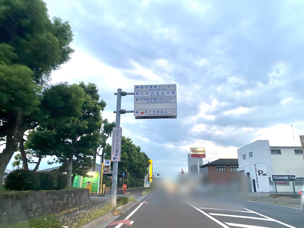 歩道橋