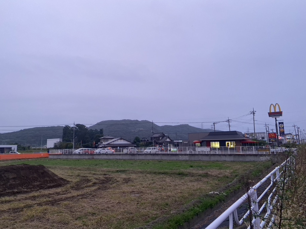 丸山地区商業用地