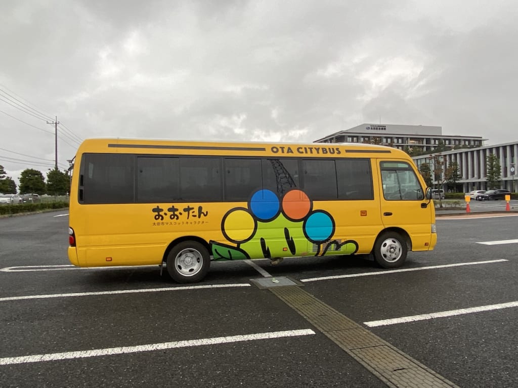 市営無料バス