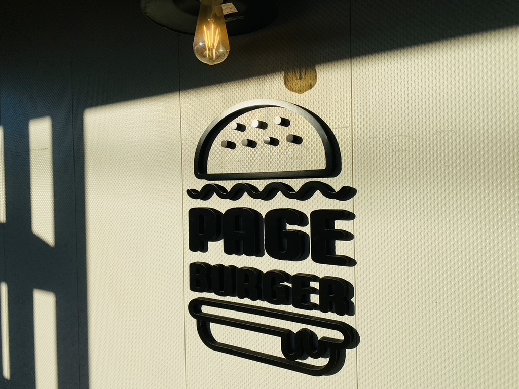 page burger