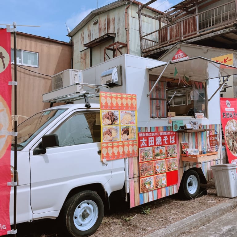 太田焼きそばのキッチンカー