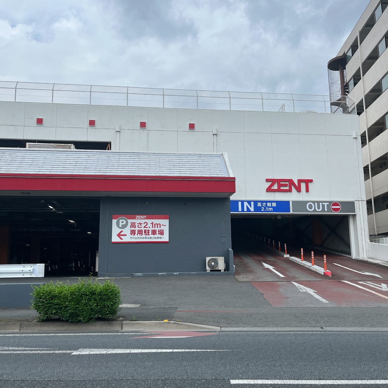 ZENT太田店