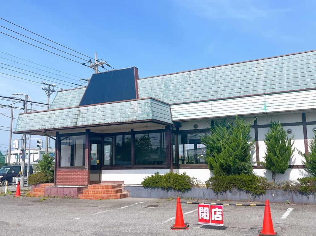 山田うどん食堂尾島店