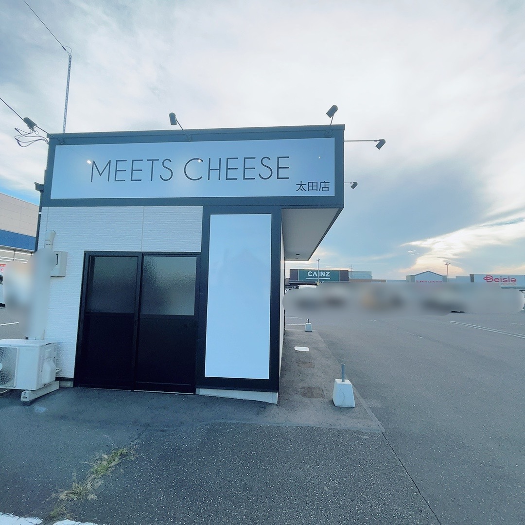 meetcheese太田店