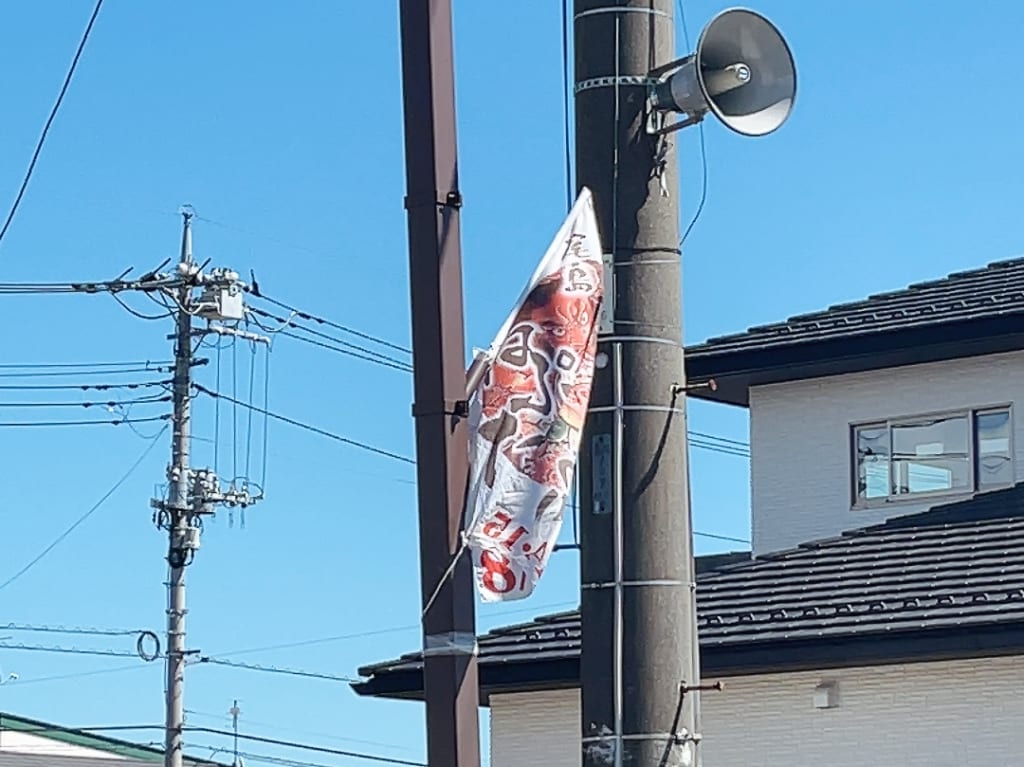 尾島ねぷたまつり