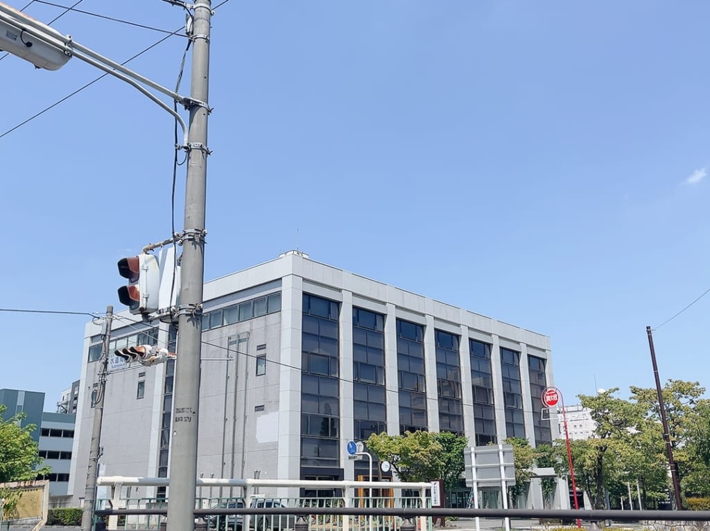 太田市商工会議所