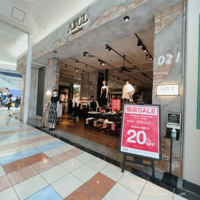 イオンモール太田のAZUL by moussy 閉店