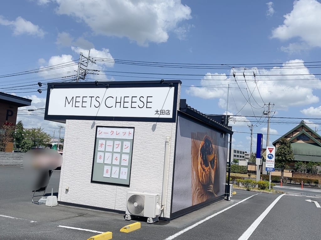 MEETS CHEESEの外観