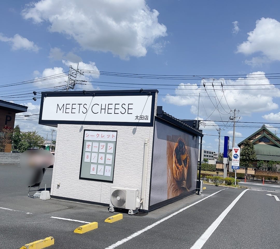 MEETS CHEESEの外観