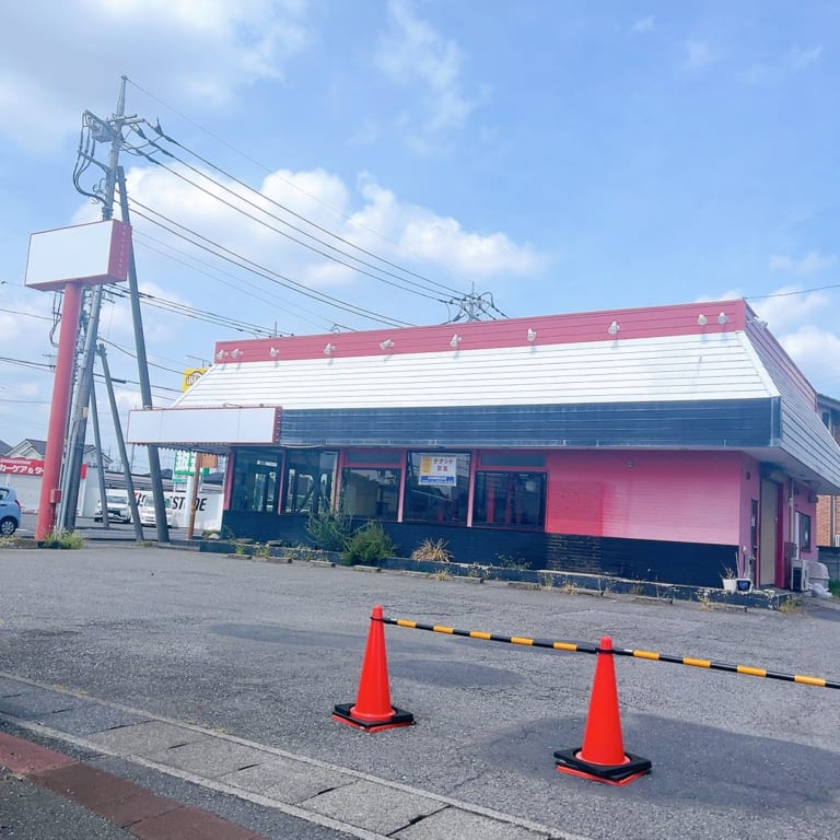天下一品太田店の休業中の様子