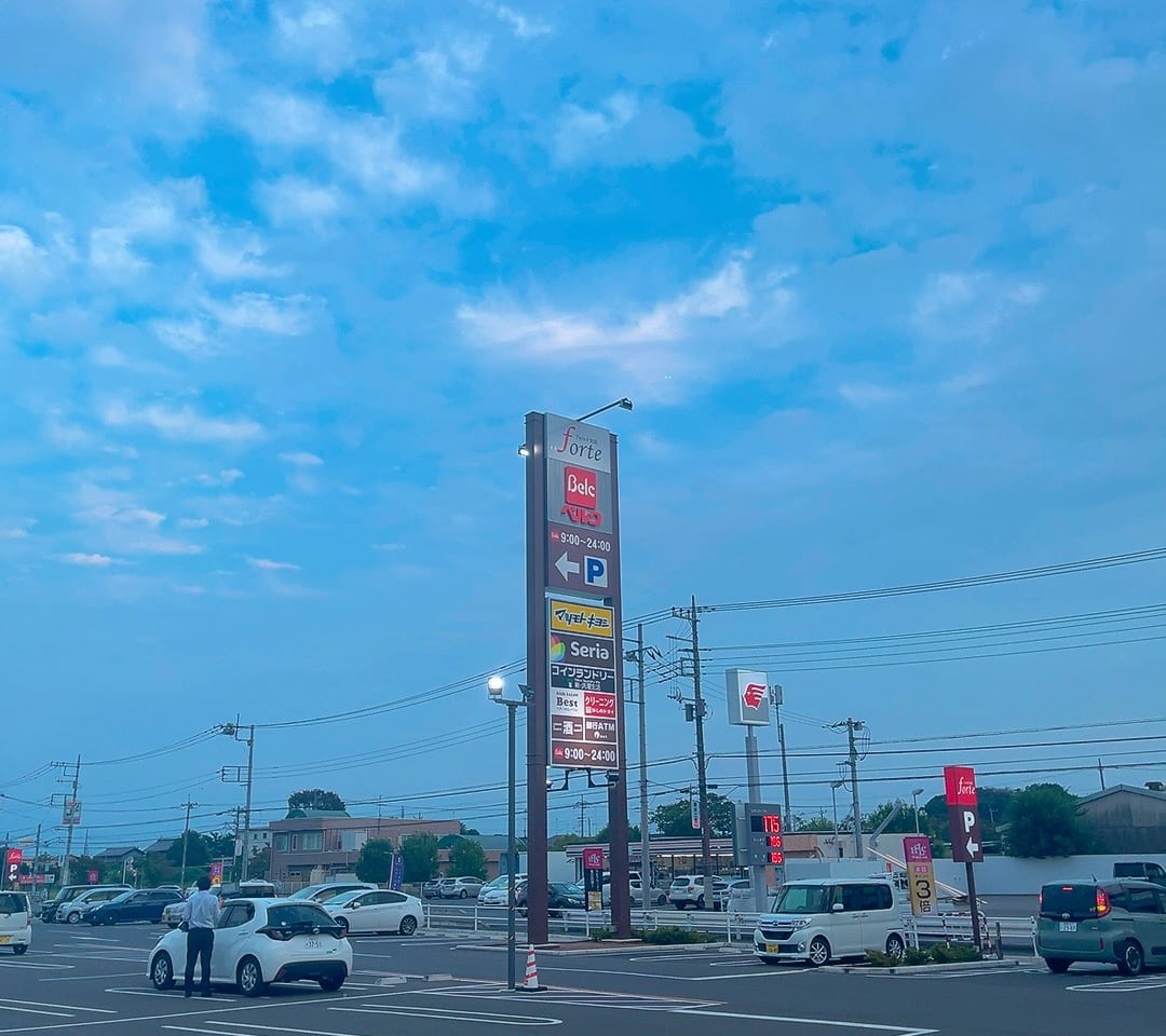 フォルテ太田の看板