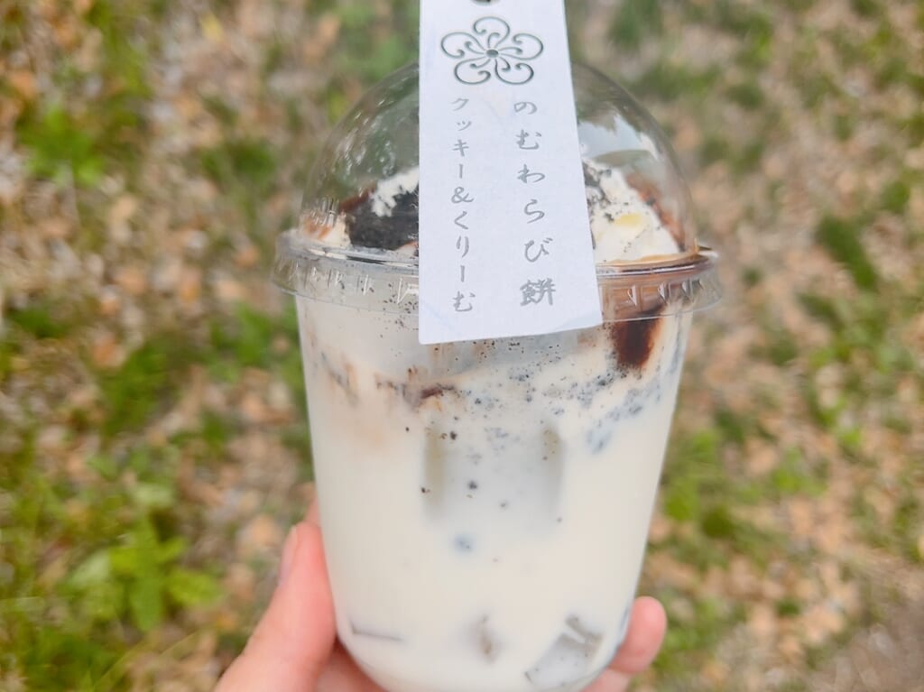 かなやまや