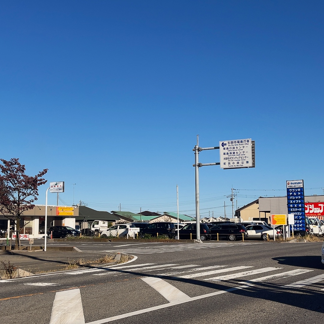 セブンイレブン太田安養寺