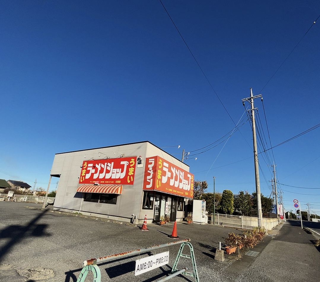 セブンイレブン太田安養寺