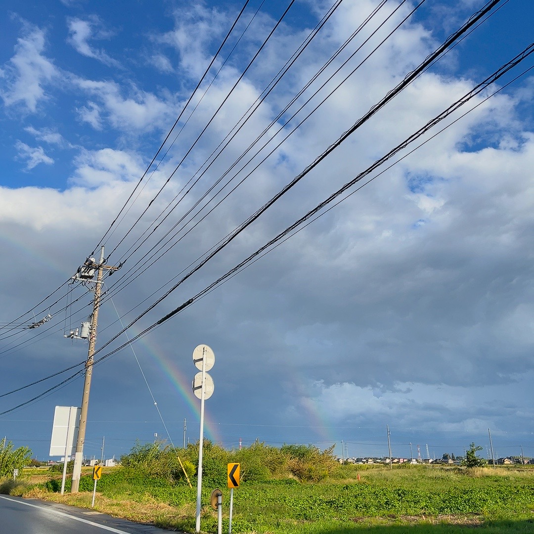 太田市の空