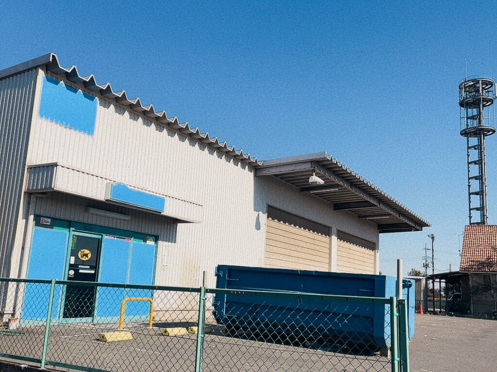 ヤマト運輸