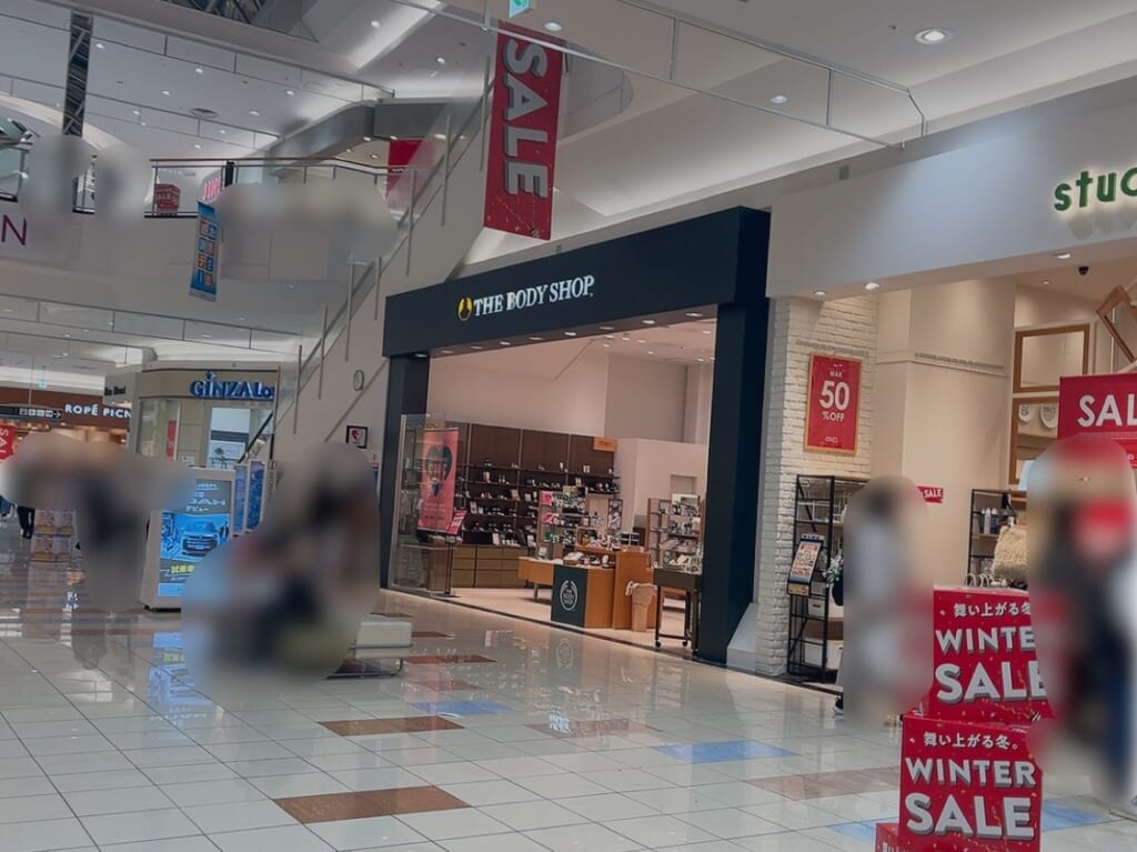 イオンモール太田のザ・ボディショップが閉店