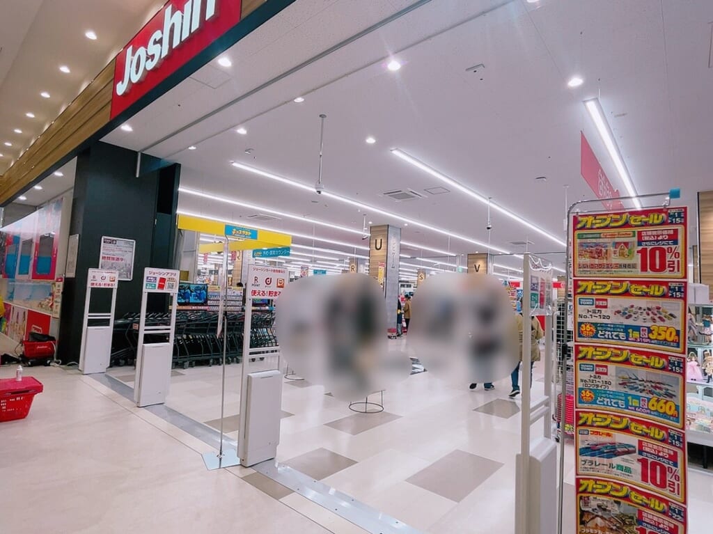 ジョーシン　イオンモール太田