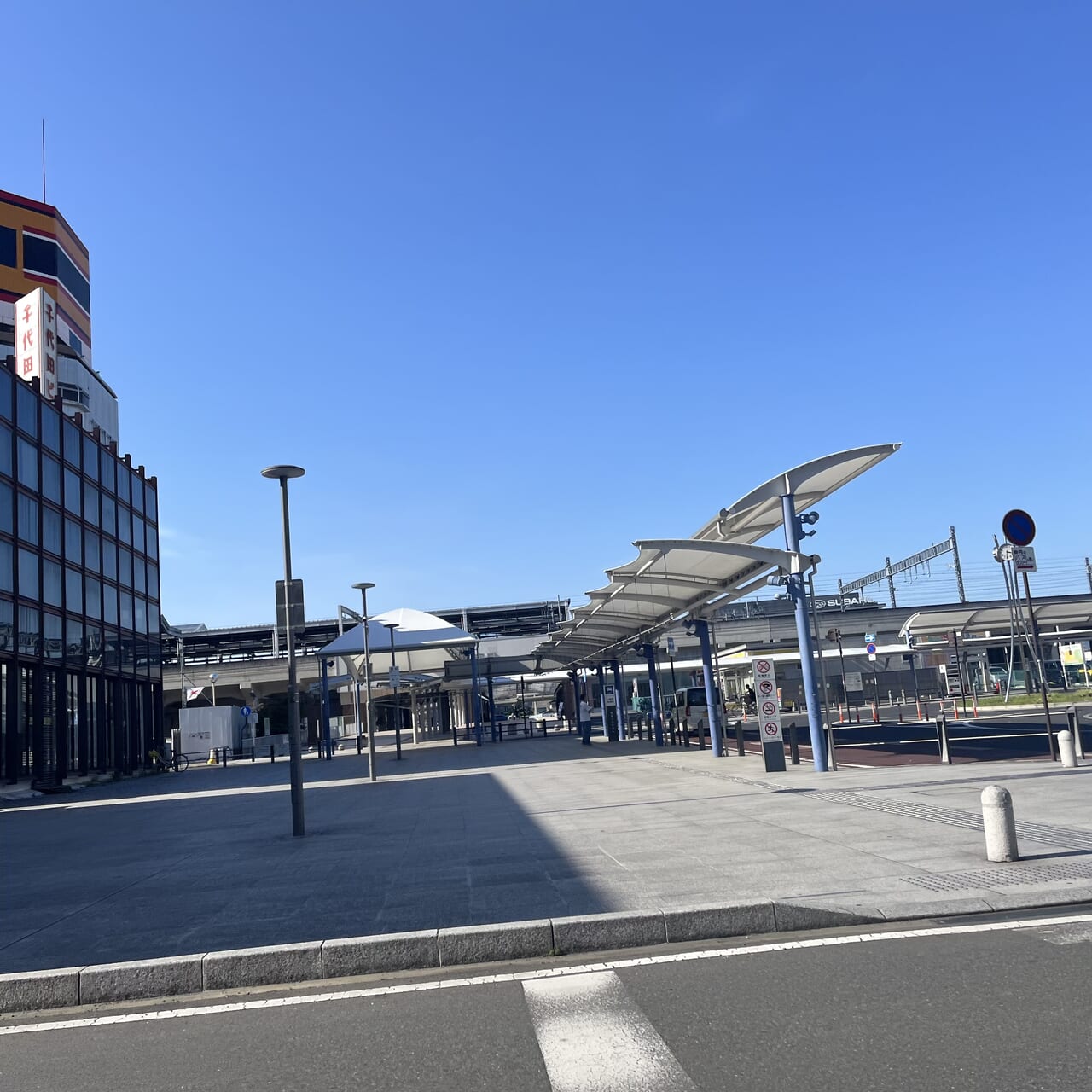 太田駅