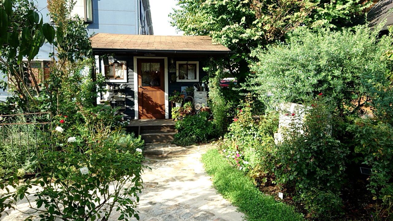 GreenGables