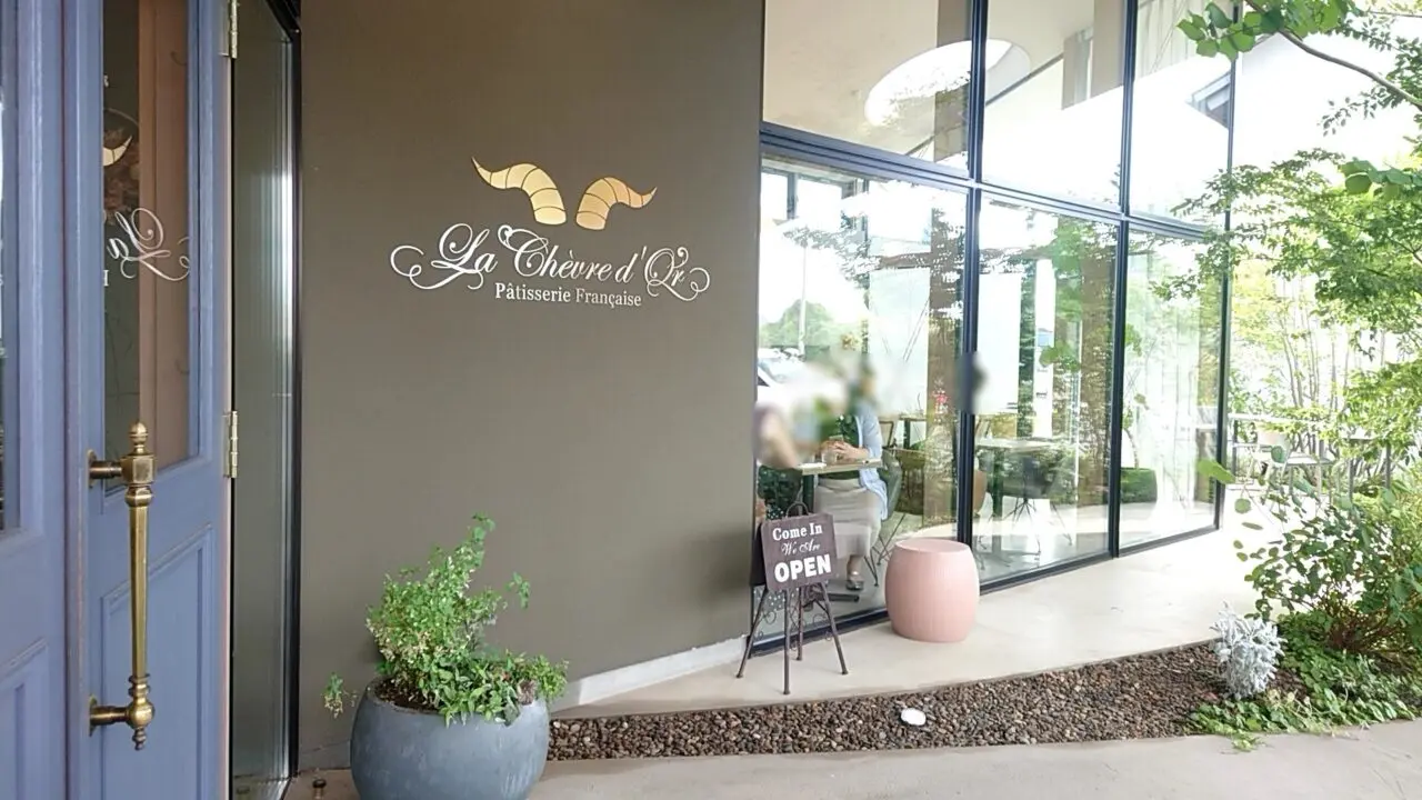 Petit Luxe vol.6