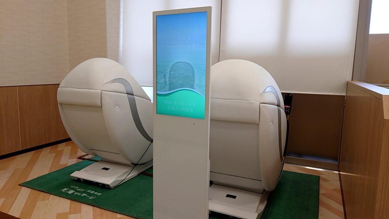 ベイシアおおたモール店おおたんがやってくる！