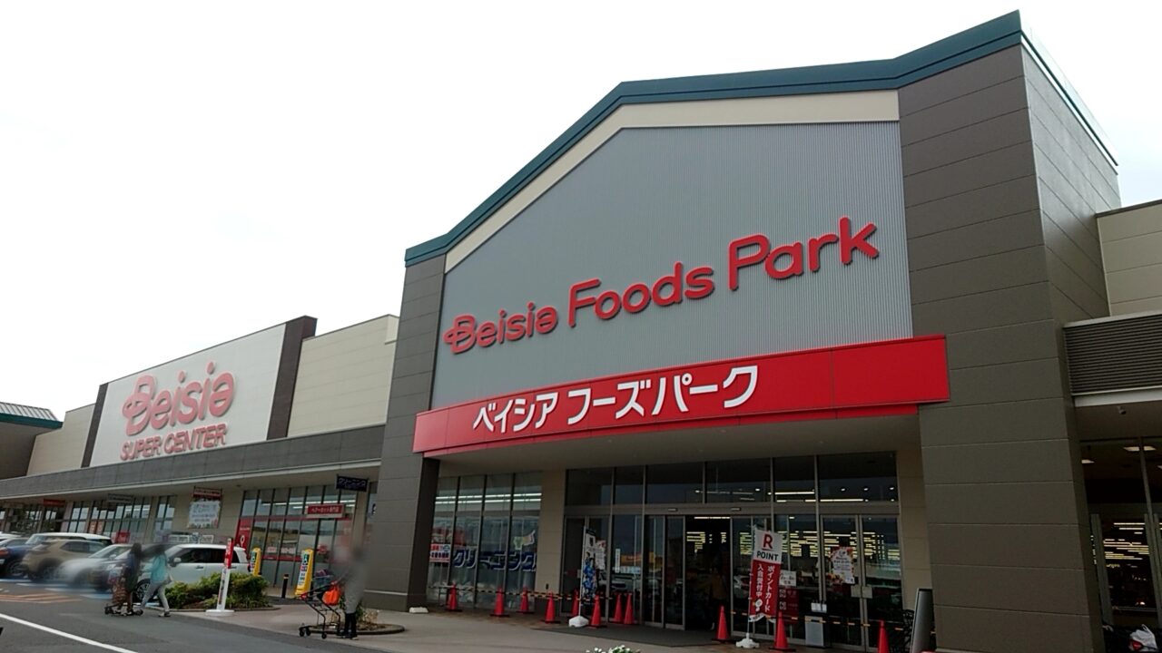 ベイシアおおたモール店おおたんがやってくる！