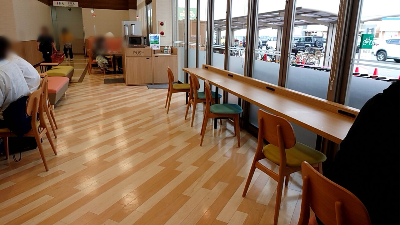 ベイシアおおたモール店おおたんがやってくる！