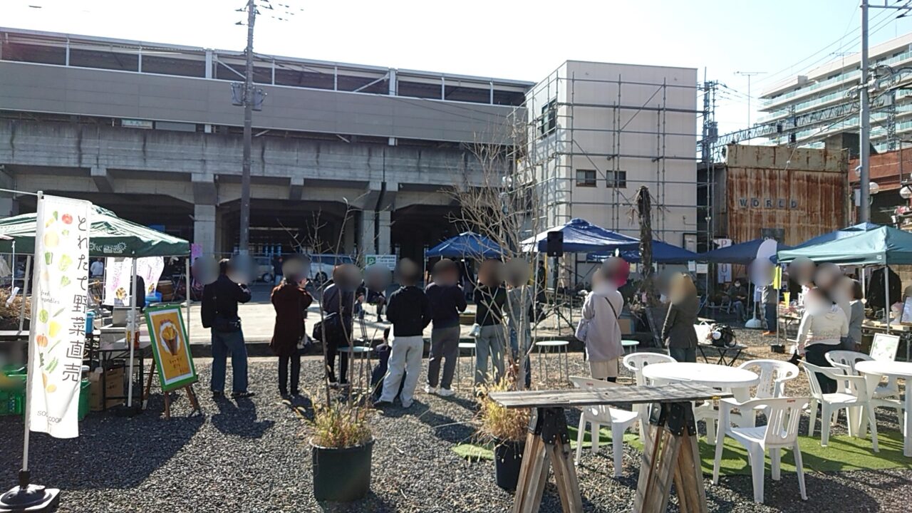 2025年キタグチタウン