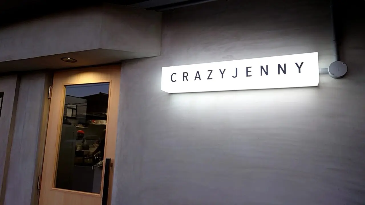 CRAZYJENNY