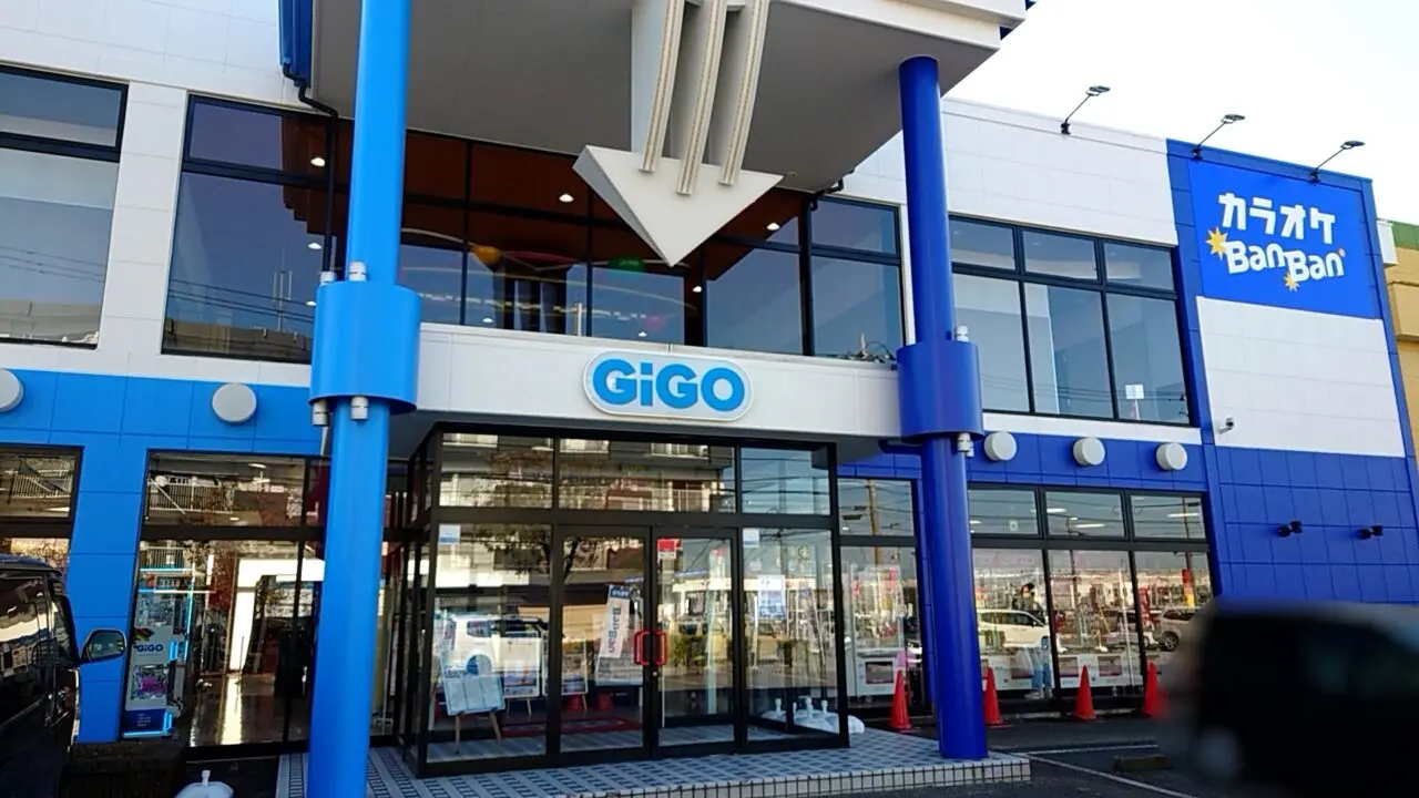 カラオケBanBan