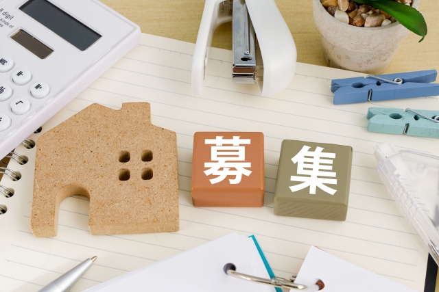 第45回「太平記の里」観光写真コンテスト