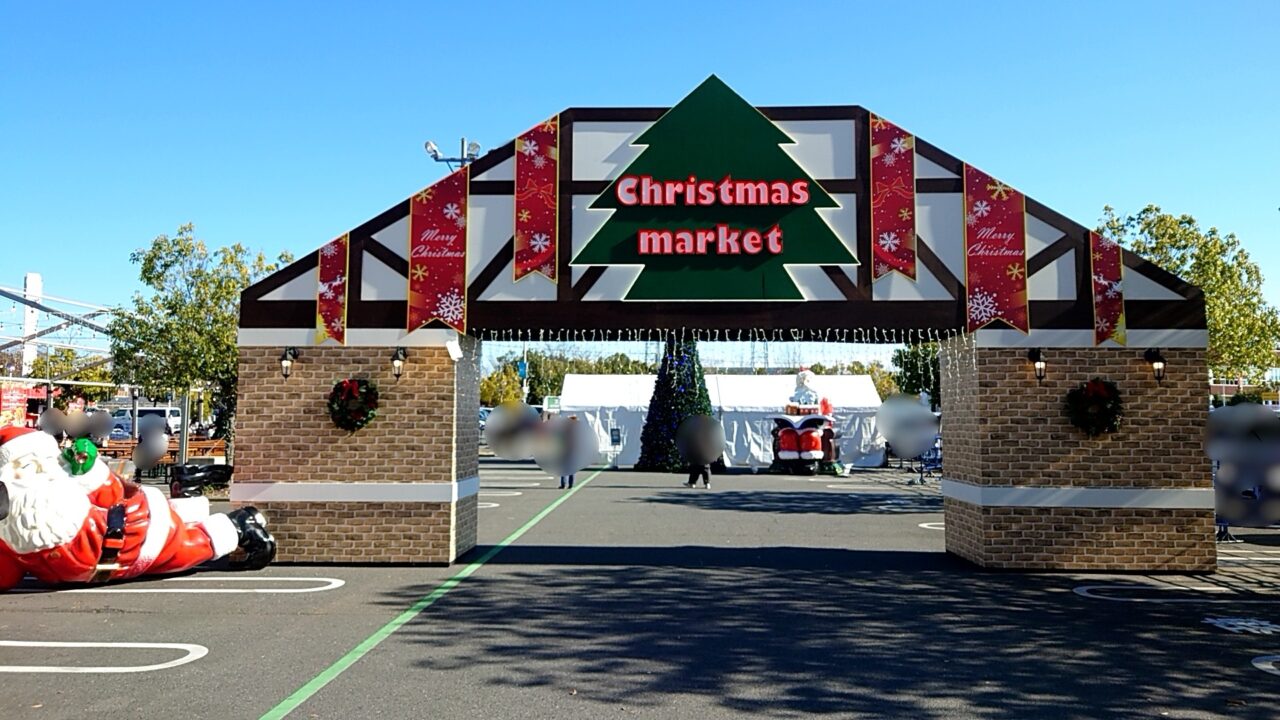 群馬太田クリスマスマーケット2025