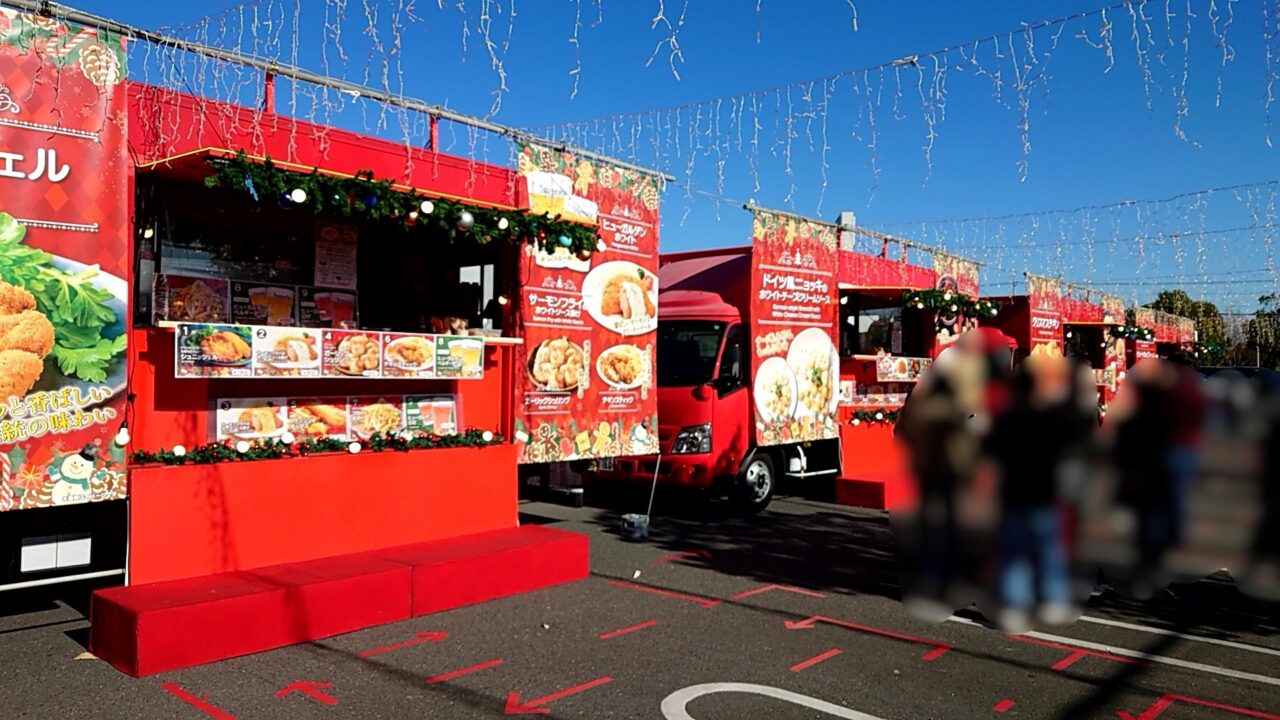 群馬太田クリスマスマーケット2025