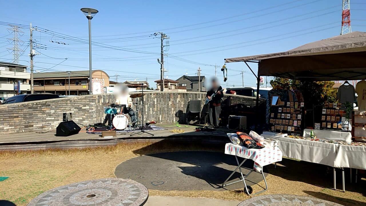 Hear Tsumu CHRISTMAS PARTY