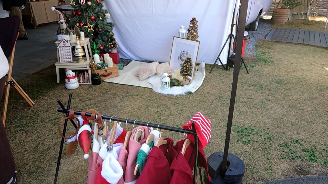 Hear Tsumu CHRISTMAS PARTY